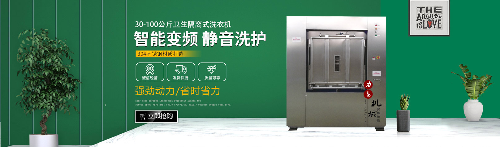 智能生辰八字起名取名字