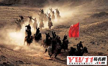 夢(mèng)見帶兵打仗