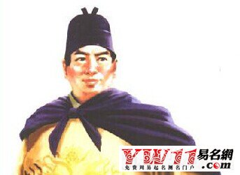 姓鄭的名人，鄭姓名人