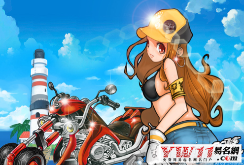 qq飛車(chē)好聽(tīng)的名字