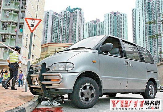 夢見開車撞死人 
