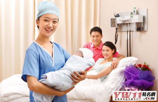 夢(mèng)見自己生了個(gè)女兒