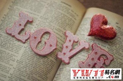 非主流個性網(wǎng)名