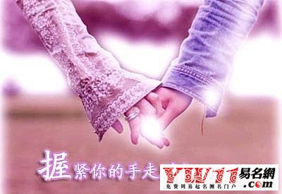 個性網(wǎng)名傷感