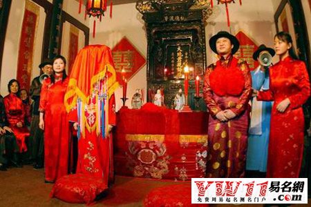 2017年結婚吉日一覽表