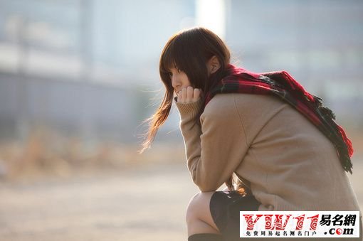 個性網(wǎng)名大全2020最新版的女生