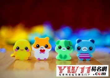 霸氣好聽的名字：幸福、正在加載中…