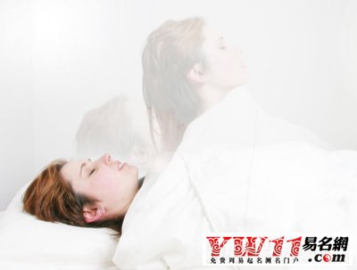 夢(mèng)見親人死而復(fù)生