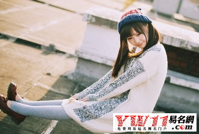 個性群名字大全