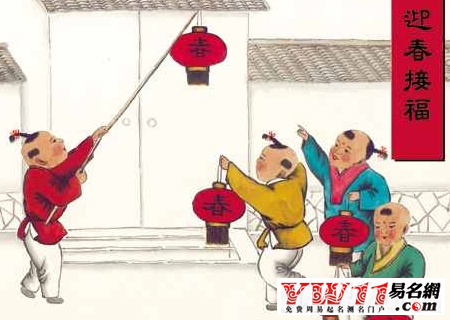 中國(guó)傳統(tǒng)節(jié)日俗