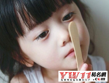 好聽(tīng)的田姓女孩名字大全2020