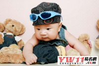 好聽的尹姓男孩名字大全