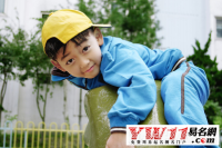 好聽的閻姓男孩名字大全