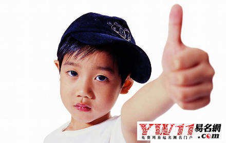 三個(gè)字好聽的閻姓男孩名字大全