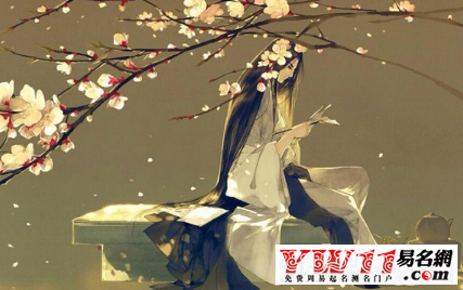 古風的繁體字游戲名字大全帶符號