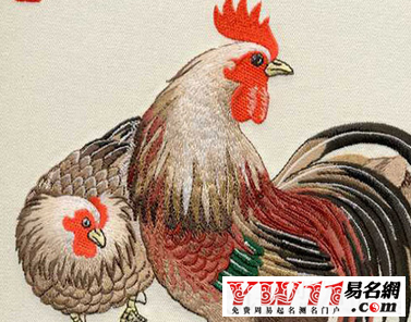 2020年新年祝福語(yǔ)