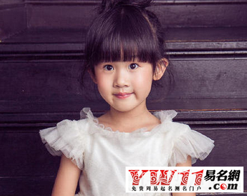 好聽(tīng)的楊姓女孩名字大全2020
