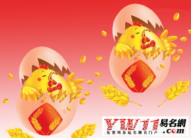 2017年春節(jié)是幾月幾號