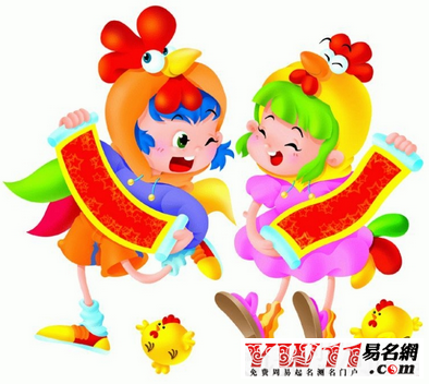 2017年春節(jié)是幾月幾號