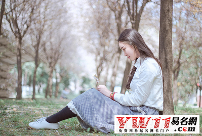 2020個(gè)性女生網(wǎng)名大全