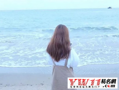 2020個(gè)性女生網(wǎng)名大全