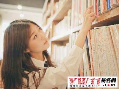 2020個(gè)性女生網(wǎng)名大全