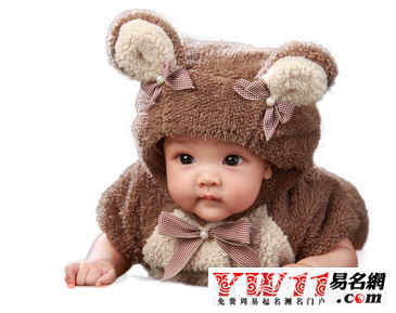好聽(tīng)的曹姓男孩名字大全2020