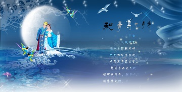 七夕節(jié)朋友祝福語(yǔ)大全