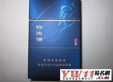 香煙品牌起名,國(guó)內(nèi)外香煙品牌大全