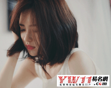 女生網(wǎng)名2020最新版的
