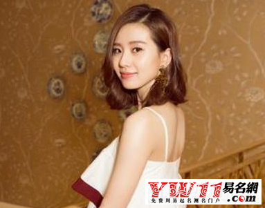 四個字的女生網(wǎng)名