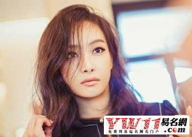 四個字的女生網(wǎng)名