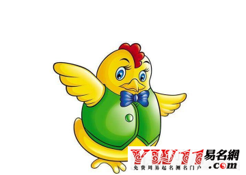 2020年元旦祝福語(yǔ)大全