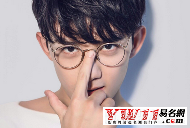 王者榮耀拉風名字男生