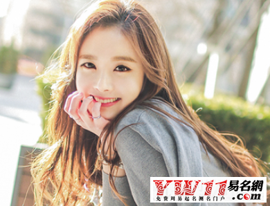 微信名女生簡單氣質(zhì)