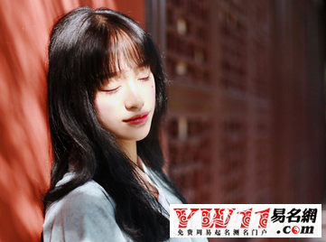微信名女生簡單氣質(zhì)