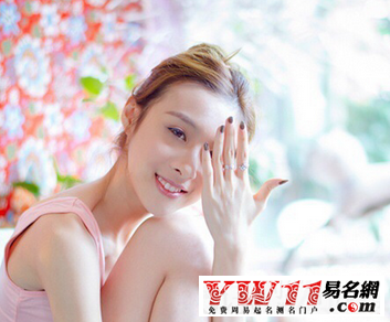 個(gè)性微信名