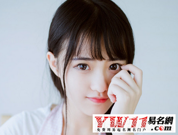 個(gè)性微信名