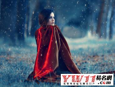 女生夢幻好聽的qq昵稱高冷