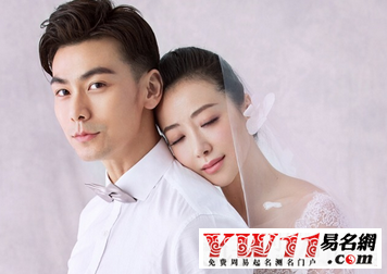 結(jié)婚周年祝福語英文