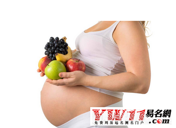 夢(mèng)到孕婦大肚子相關(guān)夢(mèng)