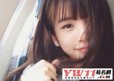 昵稱女生簡(jiǎn)短好聽(tīng)2字