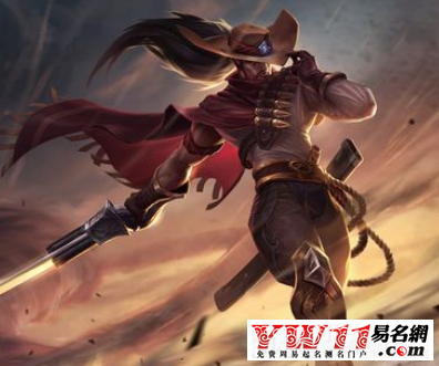 好看的lol英文網名