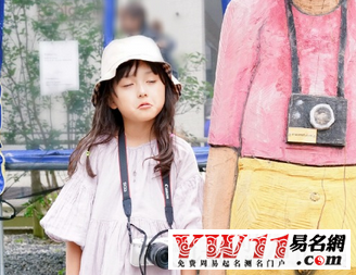 姓梁的女孩名字簡(jiǎn)單好聽(tīng)