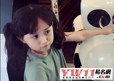姓鐘的女孩名字四個(gè)字