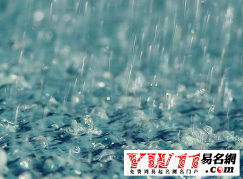 夢(mèng)見(jiàn)下雨是什么征兆？
