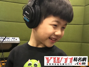 姓朱的男孩名字洋氣點