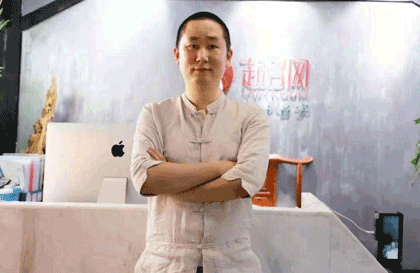 為什么說(shuō)林大師起名好
