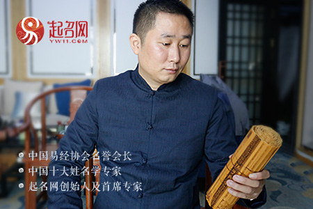 男生好聽的名字古風,清冷儒雅的男生名字